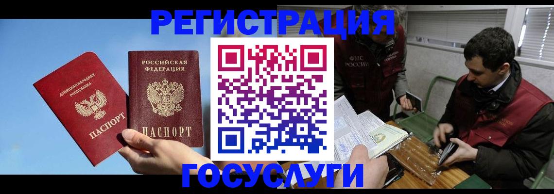 найти адрес прописки в Юрьевце